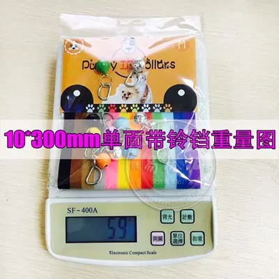 With bell 1x30cm 12 шт./лот, нейлоновый ошейник для собак и кошек, ошейник для маленьких щенков и котят, мягкий бархат, 12 цветов, ID ошейник 10 - Цвет: With bell 1x30cm
