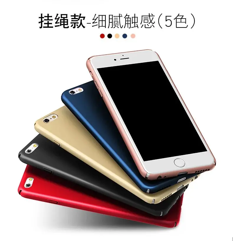 For Huawei Honor 5X 5 X Case Hard Frosted Plastic Slim Protective back cover case for huawei honor 5x Full phone shell |