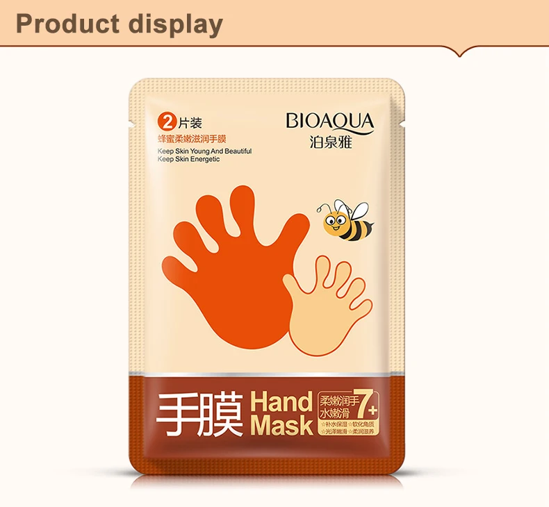 1Pars BIOAQUA медовый увлажняющий лосьон для рук Крем 35 г|cream hand|cream lotioncream moisturizing |
