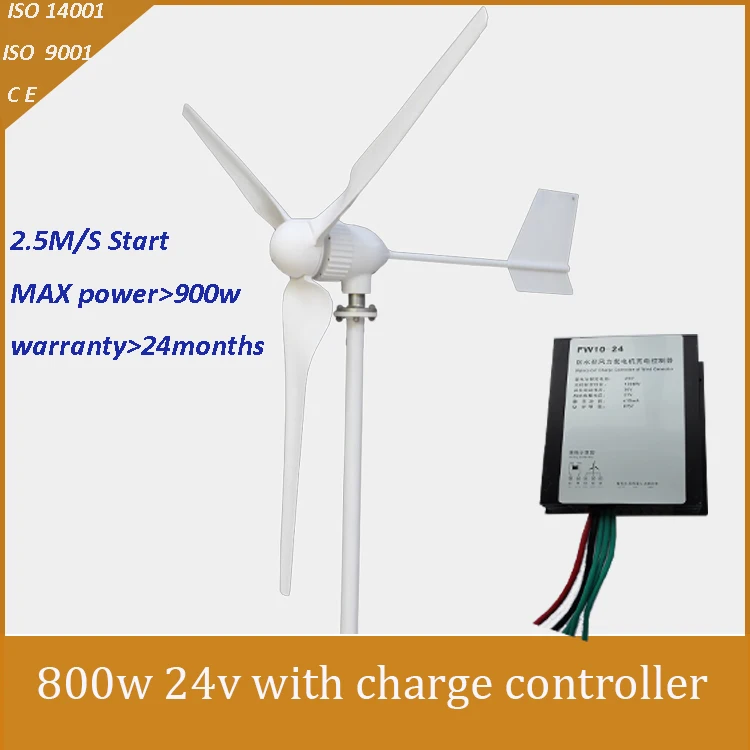 

high efficient grid-tie wind turbine 800w 24v DC out put