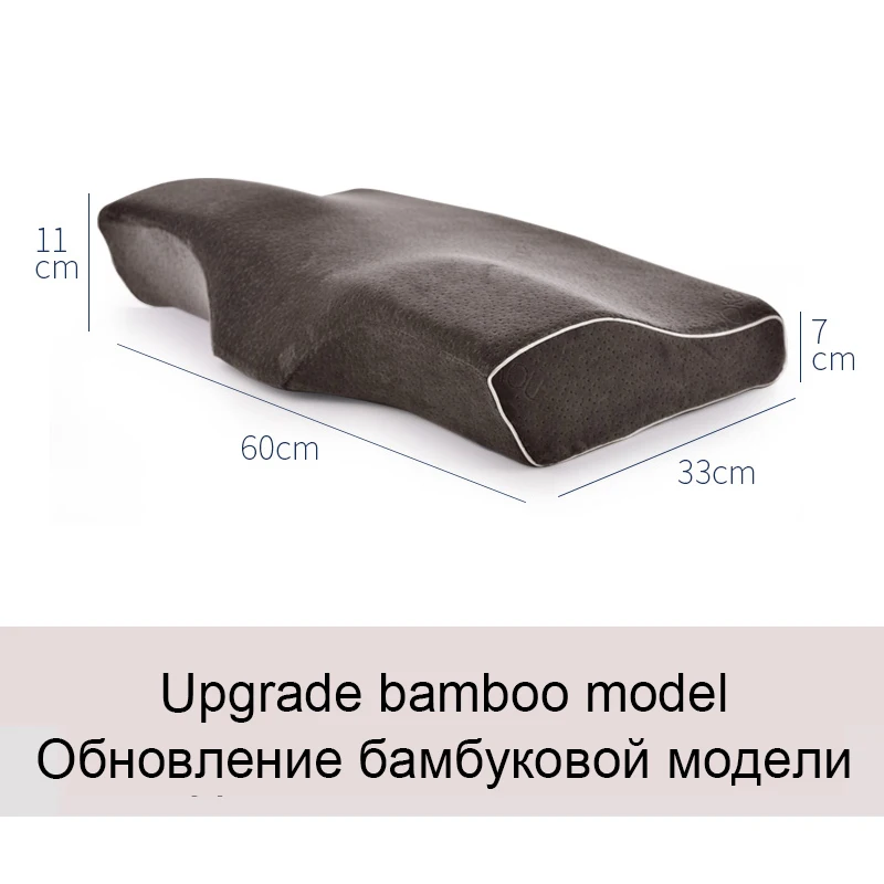S5301 NOYOKE подушка с памятью подушка для наращивания ресниц подушка для сна - Цвет: S5301