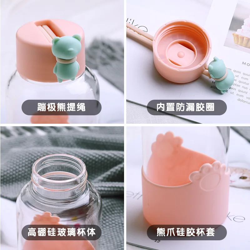

Bungee Bear Water Bottle Glass Kids Drinking Sports Outdoor Kettle for Children Camping Lemon Juice Bottle Travel Portable Drink