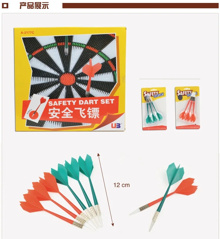 Безопасная доска для Дротика 6 строительных элементов набор диаметром 41 5 см