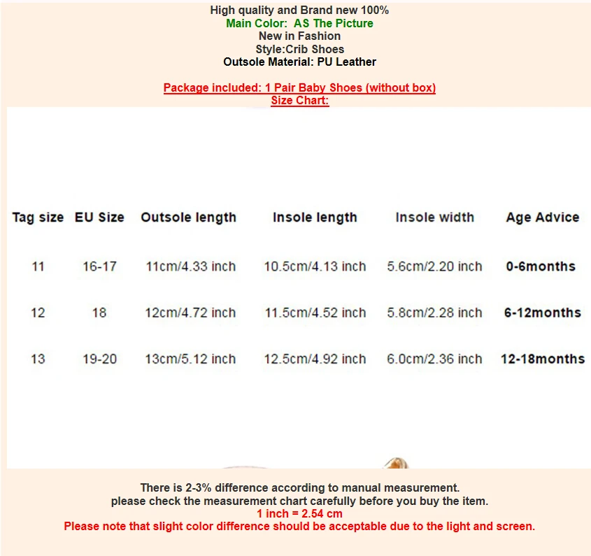 Кожаные кроссовки для новорожденных девочек Нескользящие с мягкой подошвой |