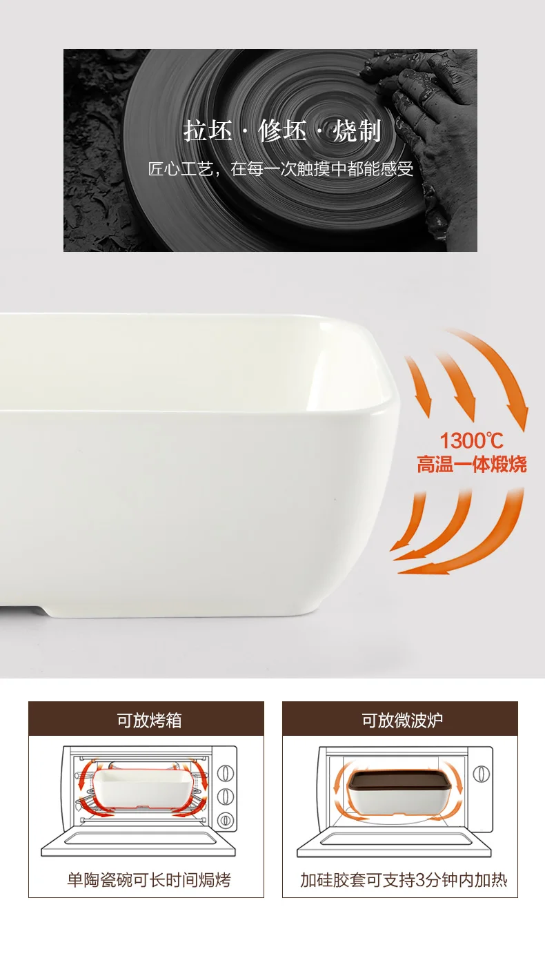 Горячая Распродажа Японский керамический Ланч-бокс Procelain Bento Ланчбокс с деревянной крышкой портативный контейнер для еды 550 мл Посуда для детей