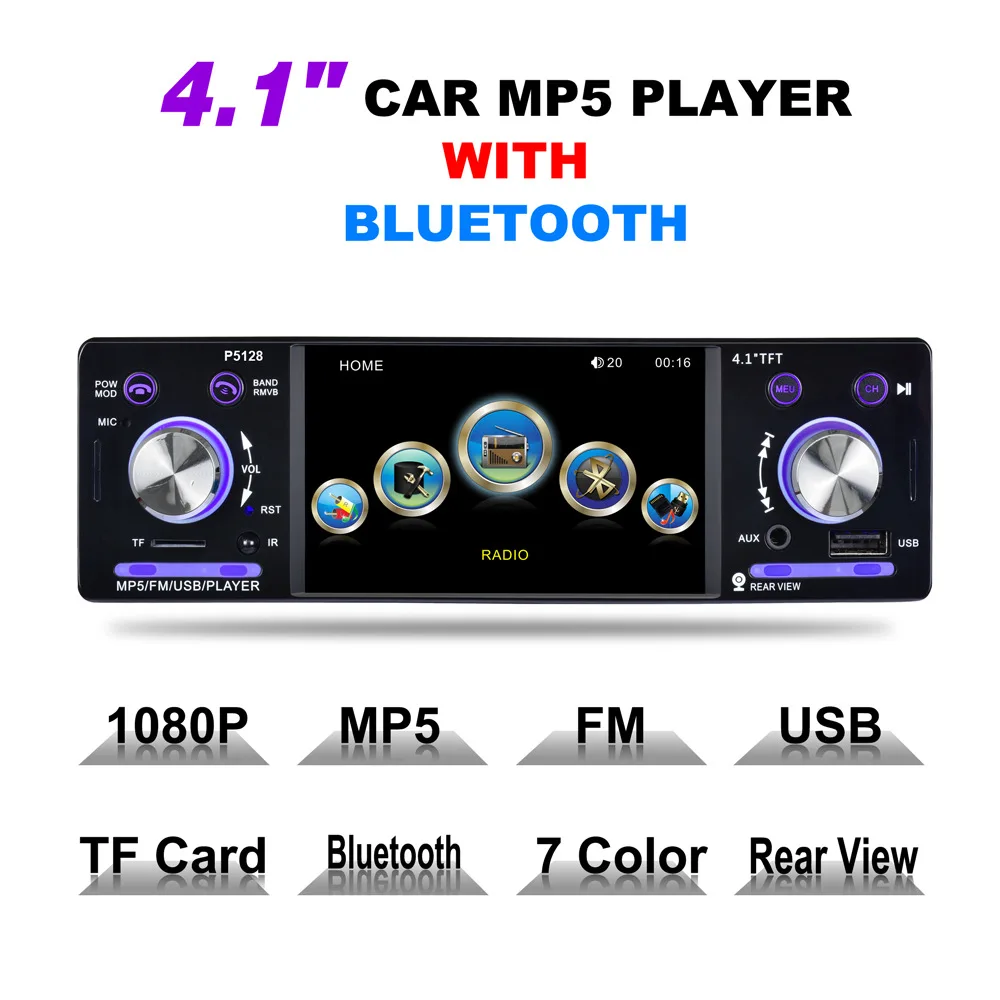 Автомобильный стерео MP5 плеер 4 1 дюйма 1Din Aux вход FM радио Авторадио 12 В Bluetooth In dash SD