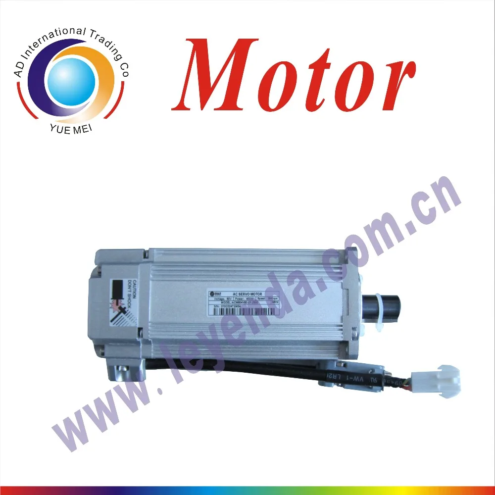 Двигатель для принтера Galaxy принтеров с растворителем | Компьютеры и офис