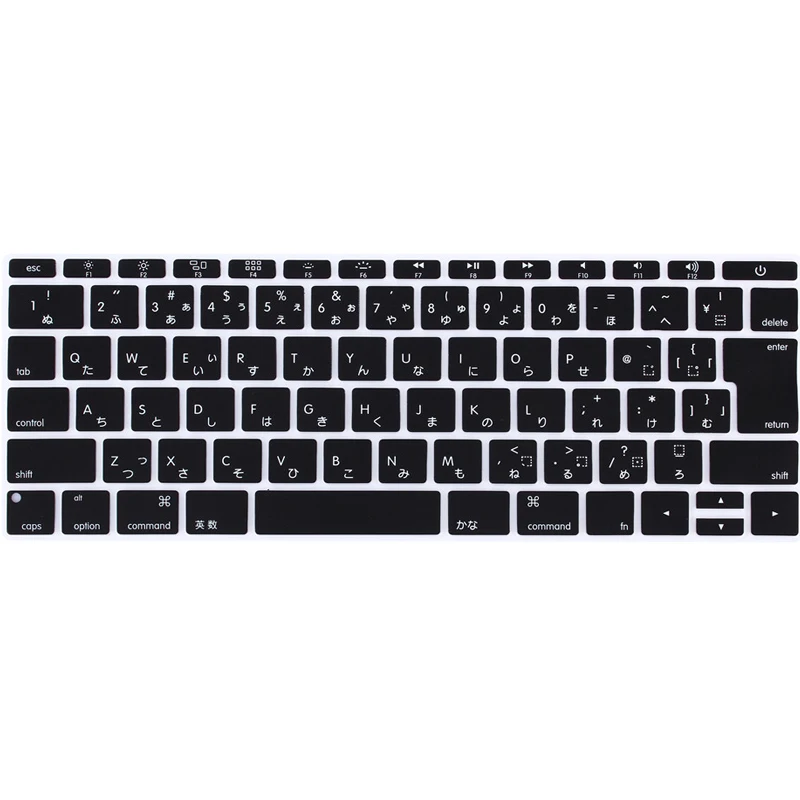 12 дюймов японский язык силиконовая клавиатура защитная пленка для Apple MacBook Air