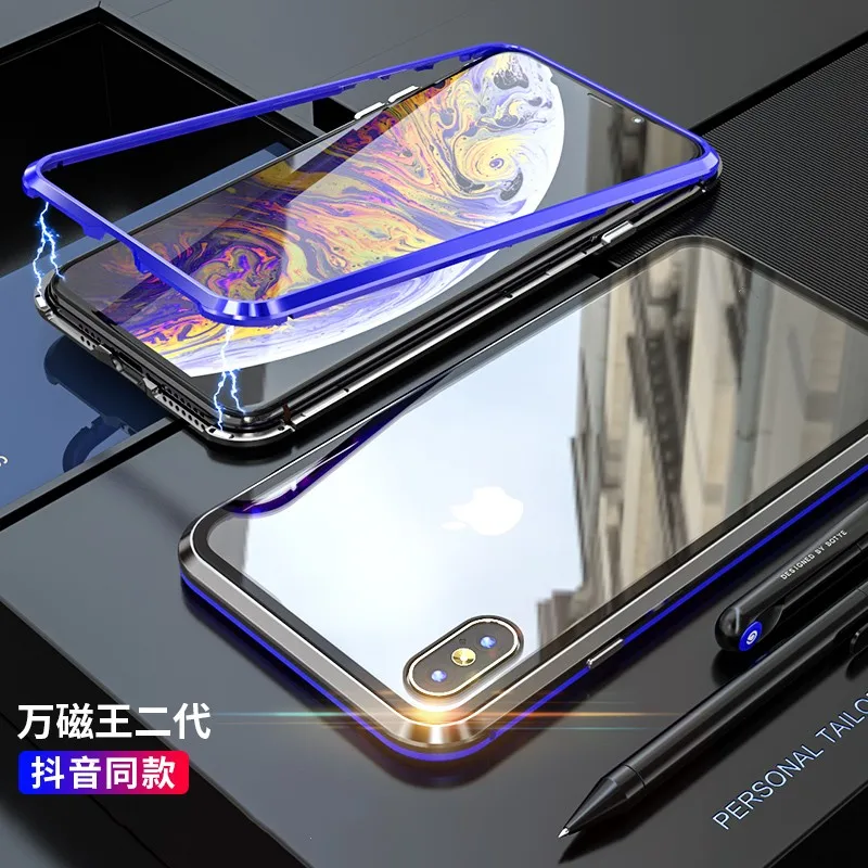 Ультра Магнитный адсорбционный чехол для телефона iPhone XS Max XR X 10 8 7 6 6S R Plus
