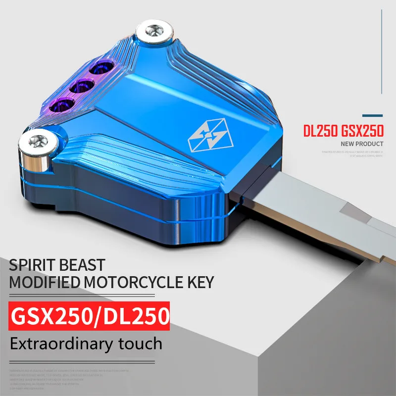 Чехол для ключа от мотоцикла Spirit Beast украшение Suzuki GSX250 DL250 GSX250r или больше