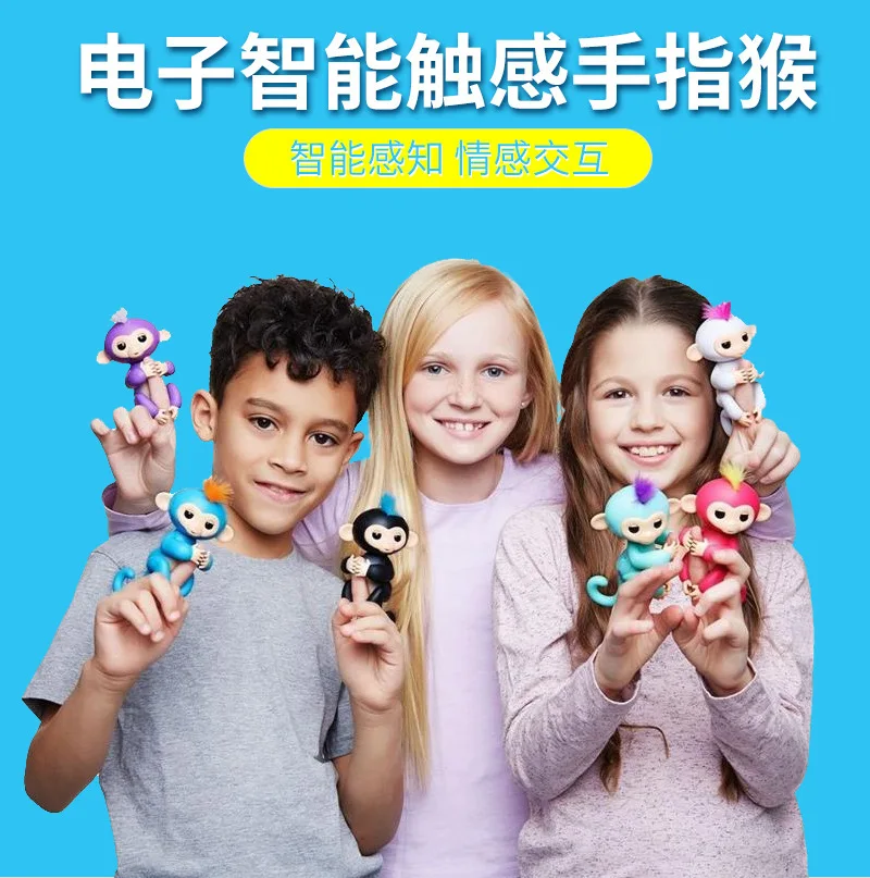 Happy Monkey Игрушка детеныш обезьяны Роза Интерактивная детская Умная игрушка Совет