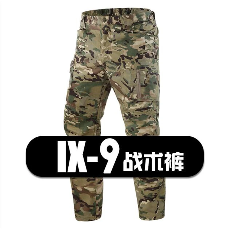 7 цветов! Брюки-карго мужские тактические хлопок много карманов армейские