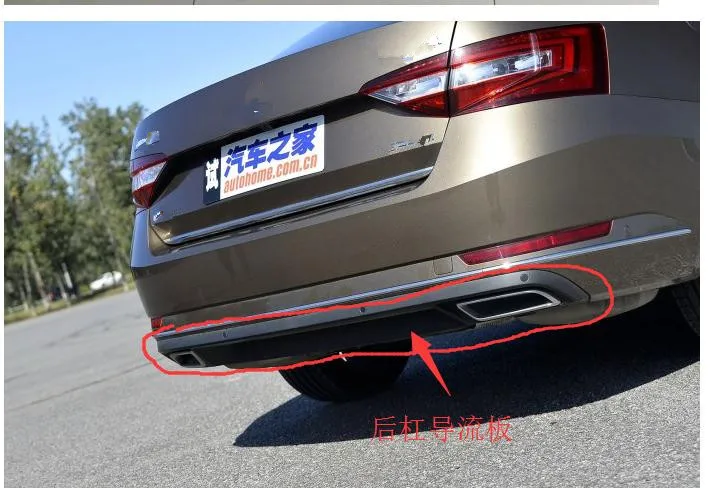 Подходит для Skoda superb высокого качества ABS Автомобильный задний бампер для губ, Автомобильный задний диффузор