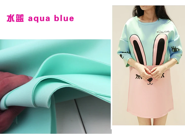 Outfit  60