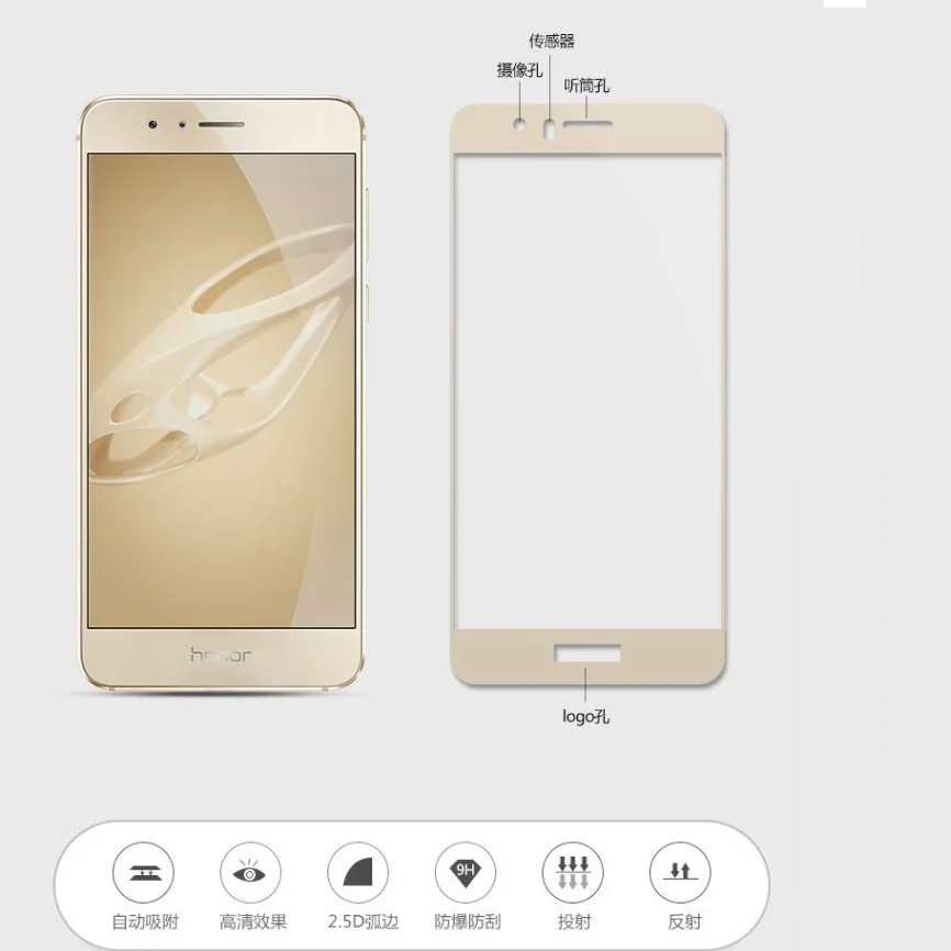 Полноэкранная защитная пленка закаленное стекло для Huawei P Smart P9 P10 Plus lite P8Lite 2017 Honor 8