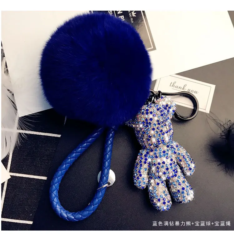 Bomgom Хрустальный Popobe glomy Bear Strass брелок для ключей Автомобильный ключ держатель сумки держатель с подвеской меховым помпоном кожаный брелок подвеска