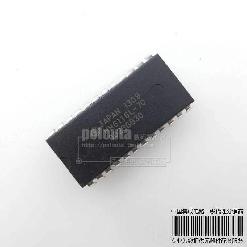 Бесплатная доставка 5 шт./лот HM6116L 70 HM6116 DIP 24 новый оригинальный|lots wholesale|lot of used