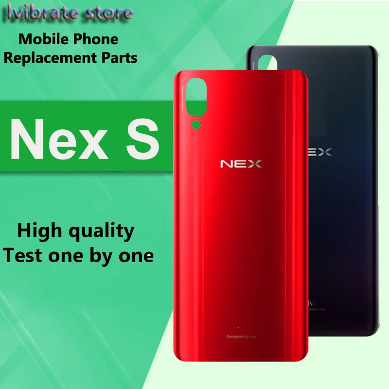 Nex новый стеклянный аккумулятор задняя крышка корпус для vivo NEX S 6 59 дюйма