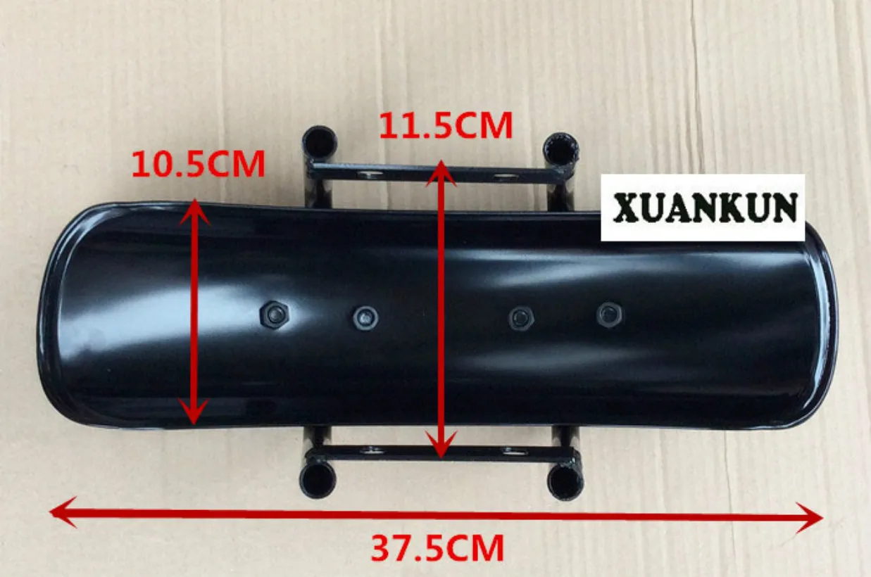 Грязевая плитка переднего крыла мотоцикла GN125 / GS125|front fender|motorcycle front fendermotorcycle fender |