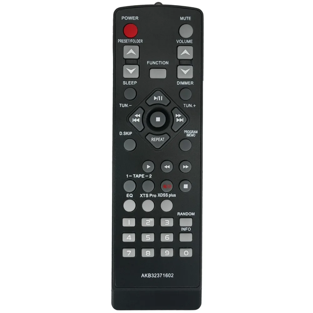 Новый пульт дистанционного управления AKB32371602 подходит для Hi Fi системы LG