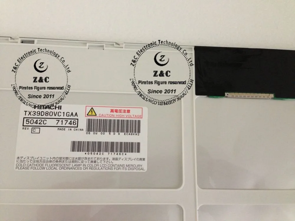 TX39D80VC1GAA TX39D30VC1GAA оригинальный 15 4 дюймов 1280*800 WXGA широкоформатный экран для