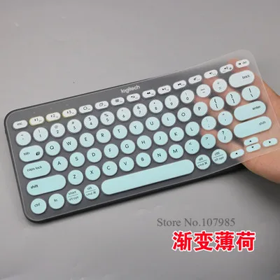 GradientSkyblue Силиконовый чехол для клавиатуры защитная пленка для клавиатуры lotech K380 K 380 Bluetooth клавиатура многофункциональное механическое защитное устройство для кожи - Цвет: GradientSkyblue