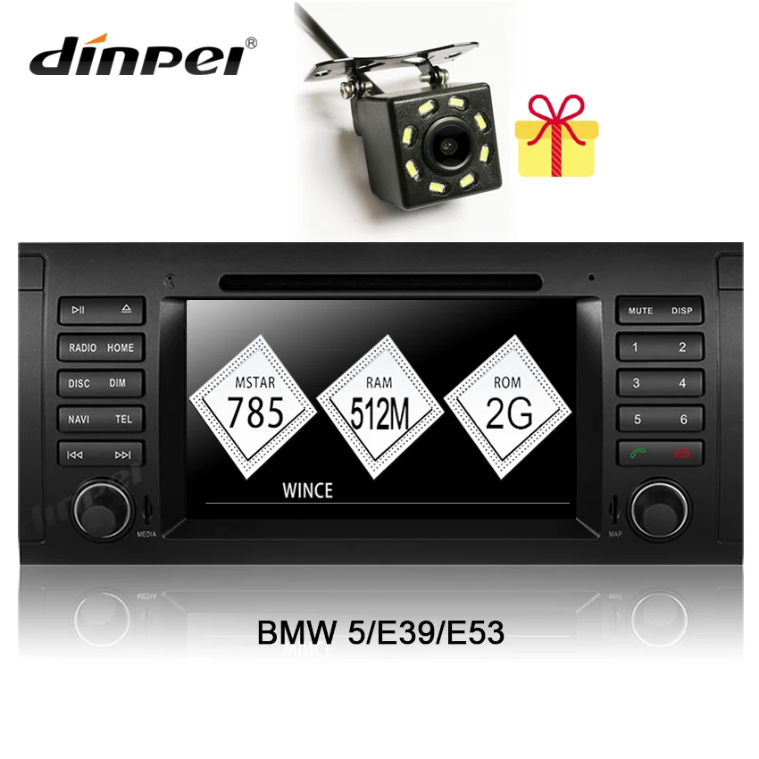Dinpei 7 &quotавтомобильный dvd плеер для BMW 5 серии X5 E53 E39 M5 Автомобильный мультимедийный