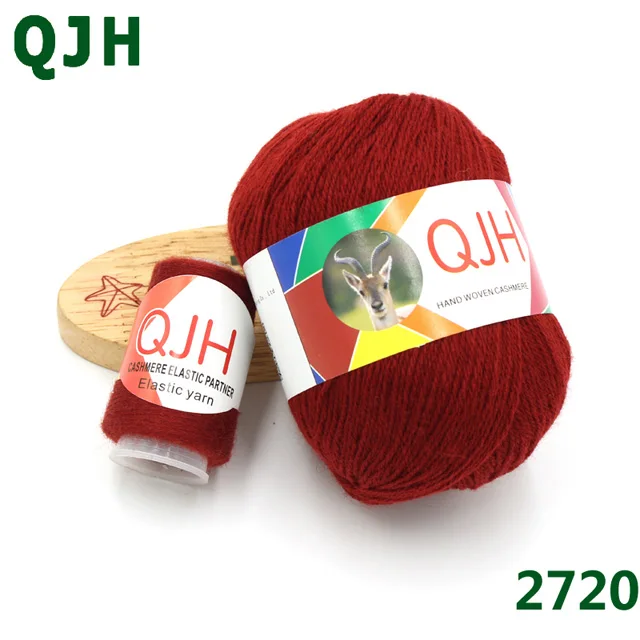 Q2720 24 цвета, 50 г+ 20 г, Вязаная Шерстяная шерстяная пряжа для вязания, пряжа ручной работы, рождественский подарок, шапка, одеяло, шарф - Цвет: Q2720