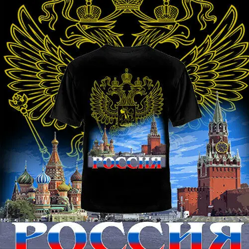 Футболка с русской футболкой российский Путин военная Культовая Мужская одежда