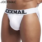 Трусы-брифы JOCKMAIL мужские сетчатые, пикантное нижнее белье из вискозы, дышащие брифы, мужские Нескользящие нейлоновые трусы для геев, трусы