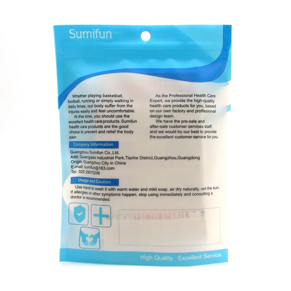 Повязки на пятку Sumifun Z37001 100 шт.|plaster|adhesive plaster |