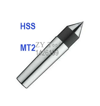 Токарные устройства инструмент MT2 Morse конус HSS твердый мертвой центр рабочая