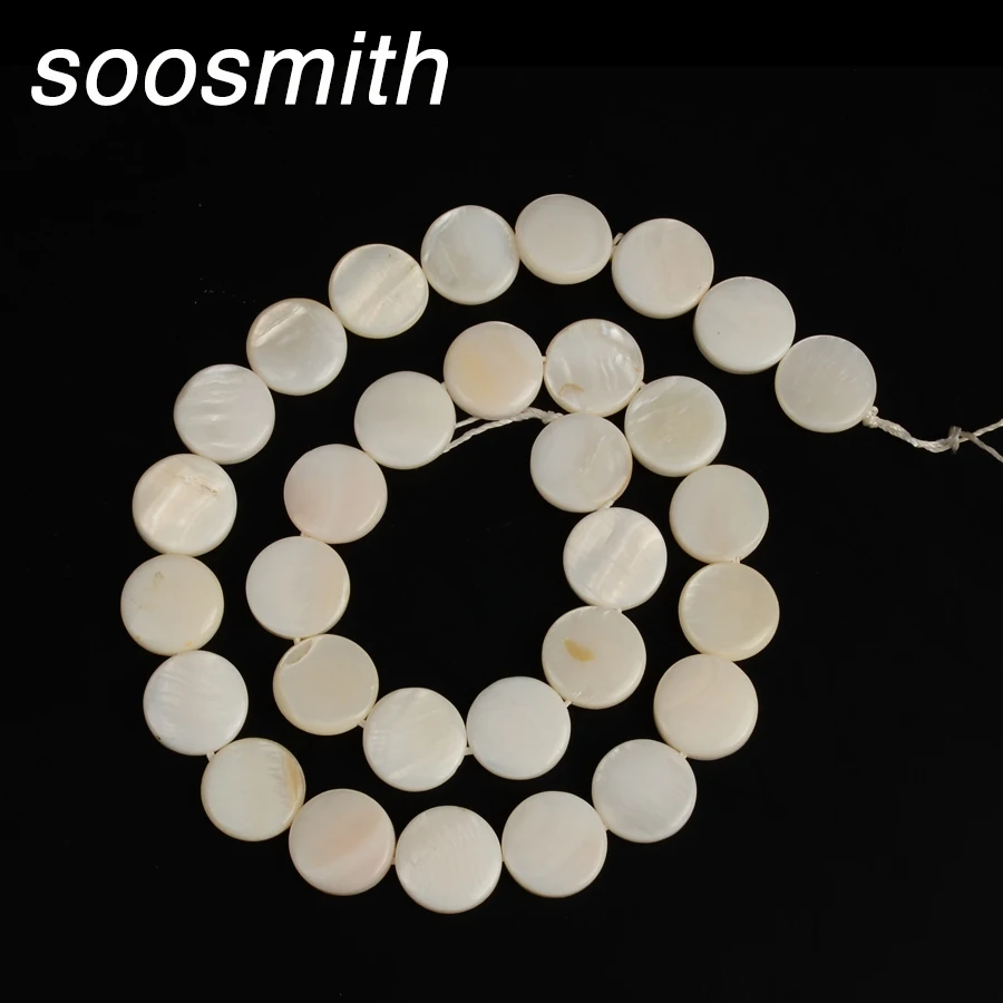 Soosmith 10/12/15 мм натуральные белые плоские круглые бусины ракушки россыпью оболочки