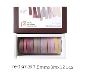 red small 7.5mmX3m 12 шт./компл. Kawaii ретро сплошной цвет Васи лента Набор DIY Скрапбукинг Маскировочная лента школьные офисные принадлежности пуля журнал sl1581 - Цвет: red small 7.5mmX3m