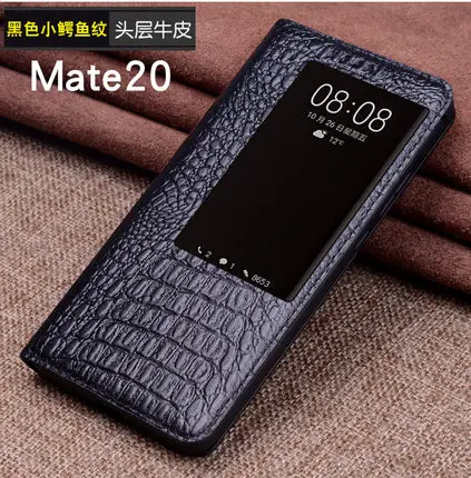5 Чехол с окошком для huawei mate 20, чехол из натуральной кожи для смартфона huawei mate 20Pro, защита экрана из закаленного стекла - Цвет: 5
