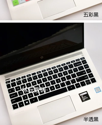 Моющаяся Клавиатура для ноутбука hp Spectre x360 13,3 дюймов 13-w021TU/13-w022TU Силиконовая Водонепроницаемая Пылезащитная пленка - Цвет: black