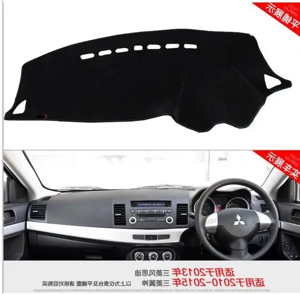 

Dashmats car-styling accessories dashboard cover for Mitsubishi Lancer evo 2010 2011 2012 2013 21014 2015 rhd