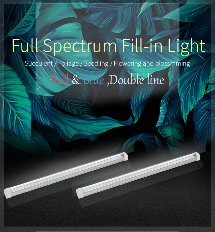 2 шт. двойные линии T8 светодиодный светильник для выращивания растений комнатный
