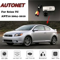 autonet backup rear view camera for scion tc ant10 2004 2005 2006 2007 2008 2009 2010 night vision license plate camera
