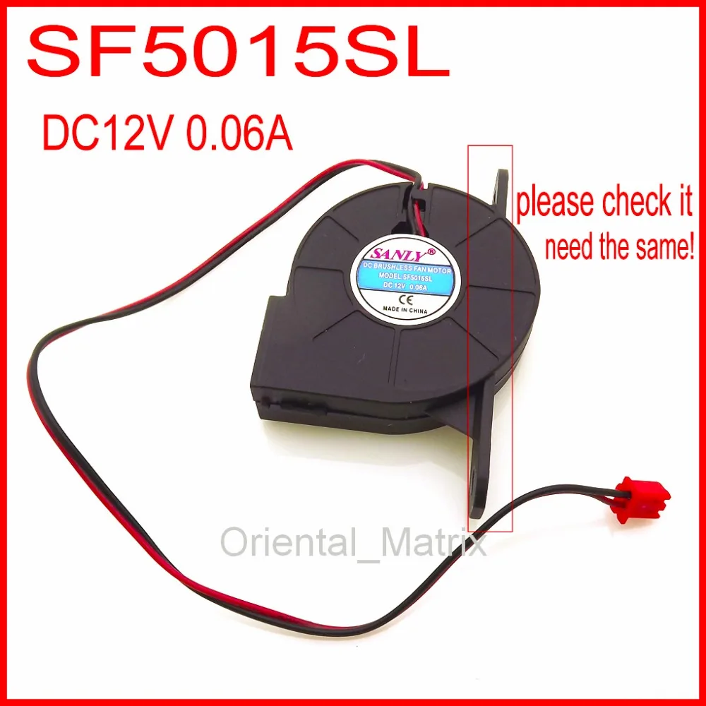 Бесплатная доставка SF5015SL 12 В 0 06a 50*50*15 мм 2Pin для ультра тихий увлажнитель воздуха