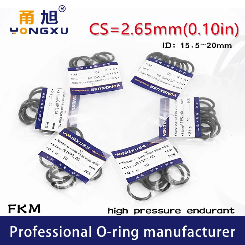 

5PCS/lot Black FKM Fluorine Rubber O-rings Seals CS2.65mm ID15.5/16/17/18/19/20*2.65mm O Ring Seal Gasket Rings Sealing Washer