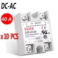 10 pcslot industrial solid state relay ssr 40da 3 32v dc input and 24 380vac 40a ac output load dc ac