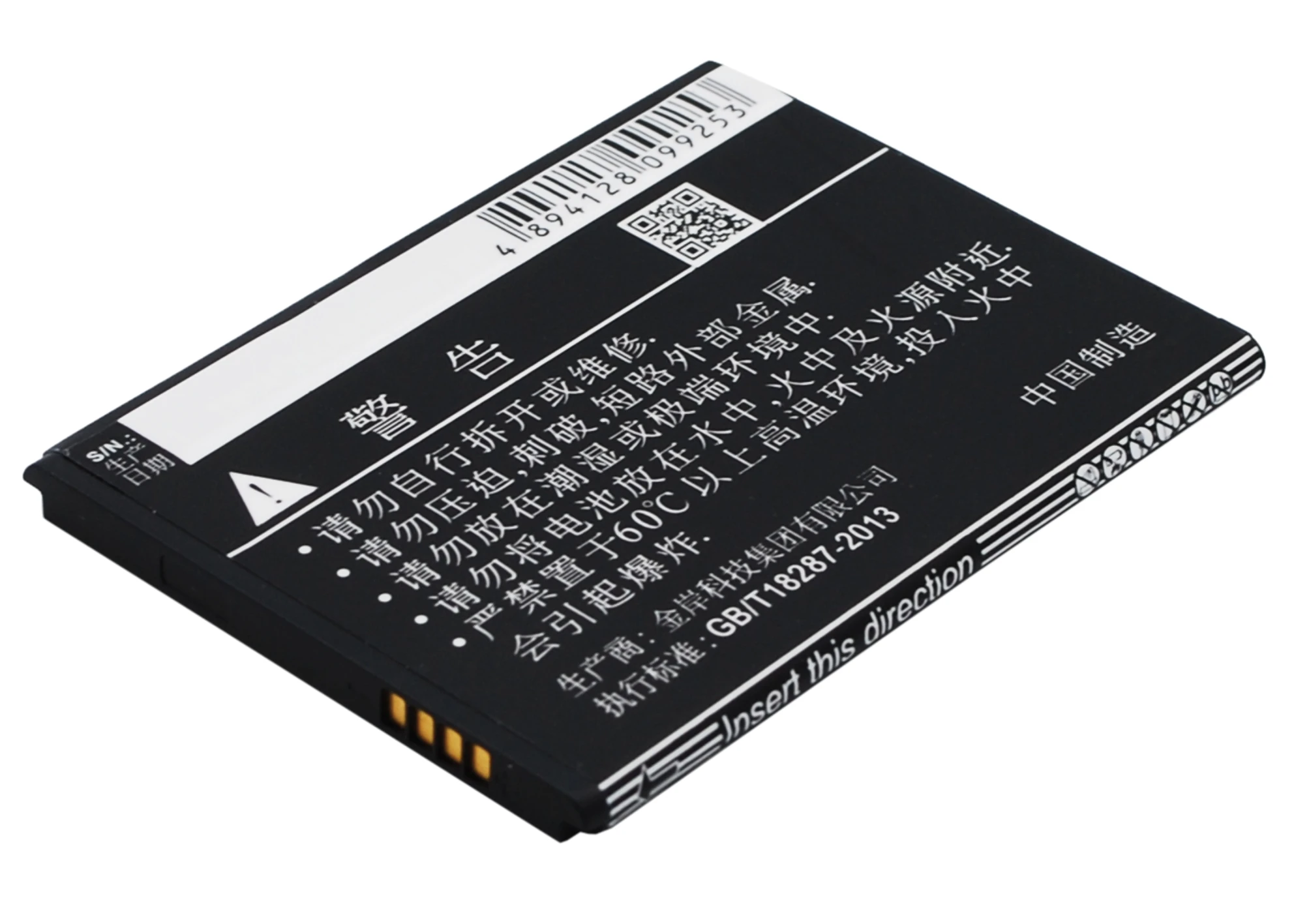 Cameron Sino 1800 мАч аккумулятор BLP589 для OPPO 3000 3005 3007|1800mah battery|cameron sinobattery for |