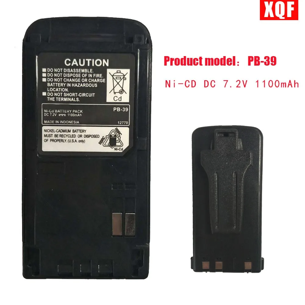 XQF PB 39/PB 39H Ni CD DC 7 2 V 1100mAh аккумулятор для KENWOOD радиостанций|Рации| |