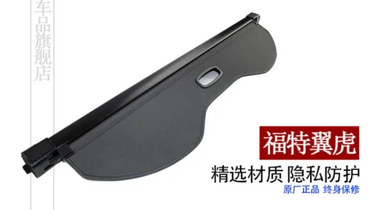 For Ford Kuga Escare 2013 2014 2015 Rear Trunk Cargo Cover Security Shield Screen shade High Qualit Car Accessories | Автомобили и