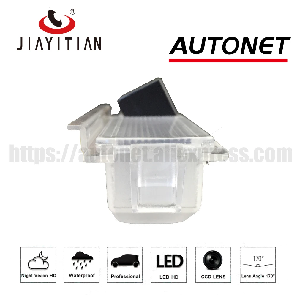 JiaYiTian задняя камера для renault logan Dacia Sedan 2007 2008 2009 2010 2011 2012 CCD резервного копирования