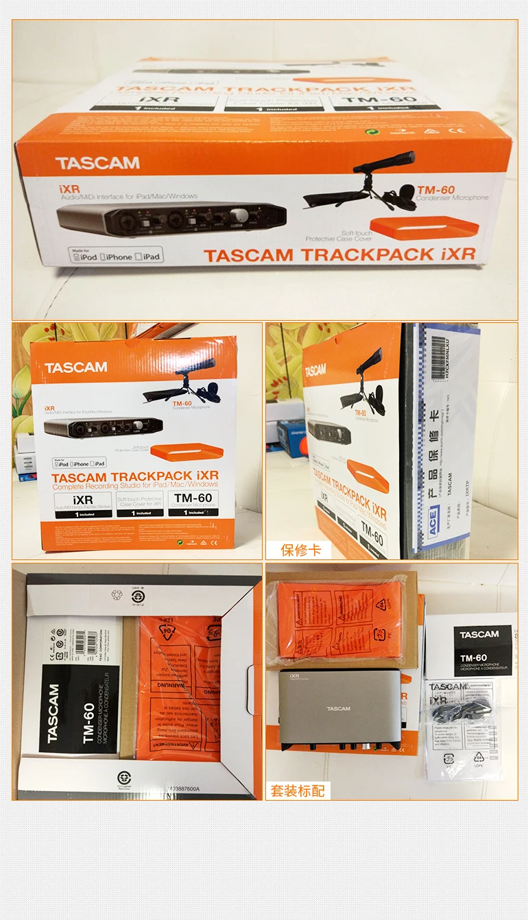 TASCAM IXR/TRACKPACK iXR USB аудио MIDI интерфейс звуковая карта караоке мобильный телефон компьютер Прямая трансляция Запись Звуковая карта