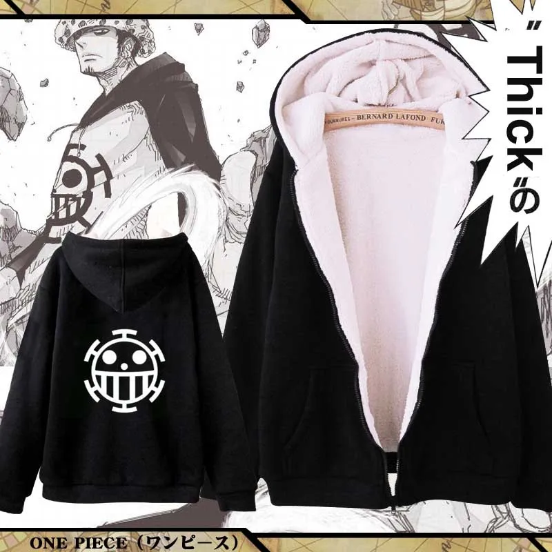 Coshome Аниме One Piece Luffy Trafalgar Law зимняя куртка пальто для мужчин и женщин Толстая