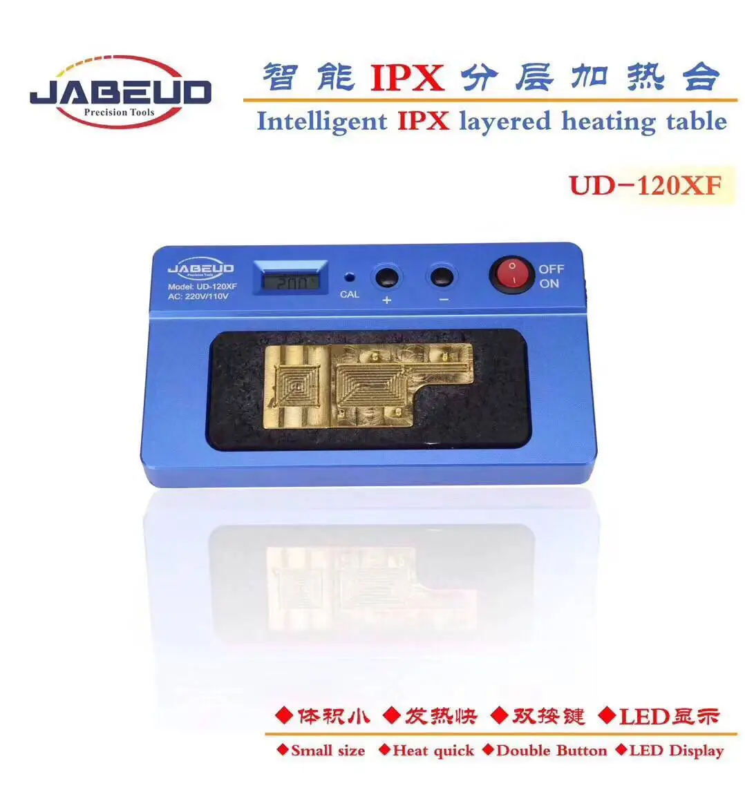 UD 120XF Интеллектуальный многослойный нагревательный стол паяльная платформа для
