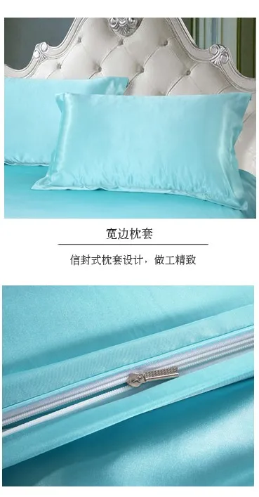 Aqua Silk Комплект постельного белья зеленый синий сатин супер большой размер